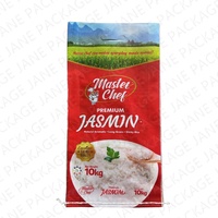 Sac tissé en PP laminé BOPP imprimé sur mesure Jane Package, 25 kg, 50 kg, pour farine de maïs, sucre, blé, maïs, riz