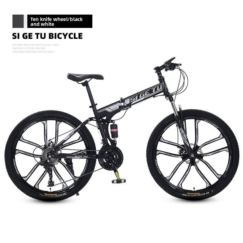 Wholesale ZF Genuine Model 21 Speed Folding Steel Mountain Bike Disc ...