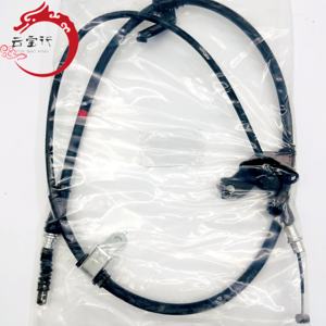 Câble de frein de stationnement, côté droit, pour Hyundai Kia 59770-3L001 / 597703L001 - Product Image 3