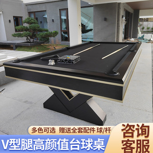 Sang Trọng Tùy Chỉnh 9ft 8ft 7ft Hiện Đại Mỹ Bàn Hồ Bơi V-Hình Dạng Rắn Gỗ Chân Da Thật Túi Bằng Gỗ Đường Sắt Thép Không Gỉ - Product Image 6