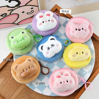 Dompet Koin Gantungan Kunci Bentuk Hewan Lucu Grosir, Dompet Portabel Bentuk Kartun untuk Pelajar, Gantungan Tas & Kantong Penyimpanan Mini Grosir