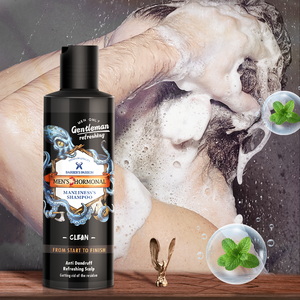 ชุดครีมอาบ<span class=keywords><strong>น้ำ</strong></span>สำหรับผิวกายของผู้ชาย,ให้ความชุ่มชื้นแก่ผิวโดยไม่ทำให้เกิดการระคายเคือง - Product Image 5