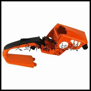 Ensemble de guidon arrière, couvercle de filtre à air et amortisseur MS210 230 250, kits et pièces SKD - Product Image 3