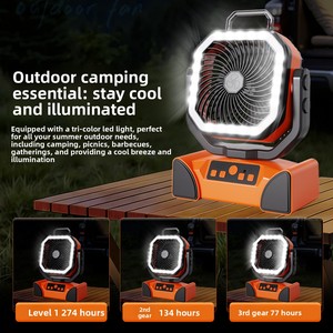 Ventilador Portátil para Camping con Logotipo Personalizado, 40000mAh, Linterna LED, 10 Pulgadas, Batería Recargable, Temporizador, para Exteriores - Product Image 2