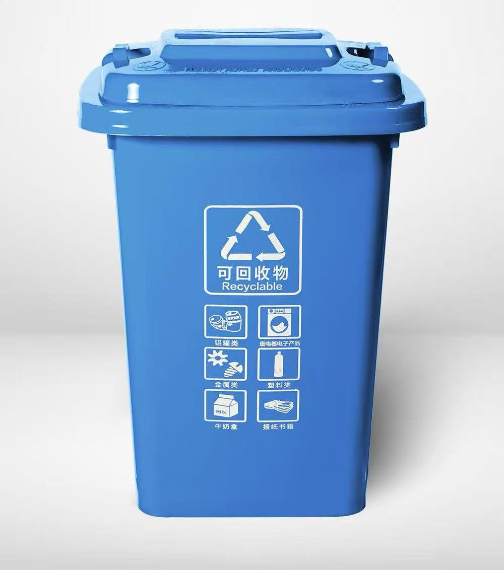 Bleu