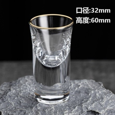 Vaso de chupito con borde dorado modelo VJ8023J, capacidad de 13 ml.