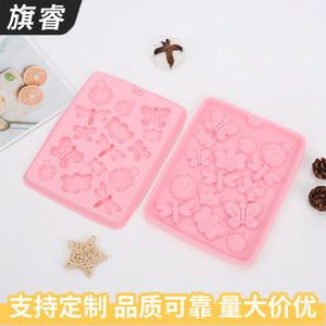Silicone Cake Decorating Molds Animal Shaped 16 Cavities Pink Baking Mold For Fondant Chocolate DIY - Product Image 5