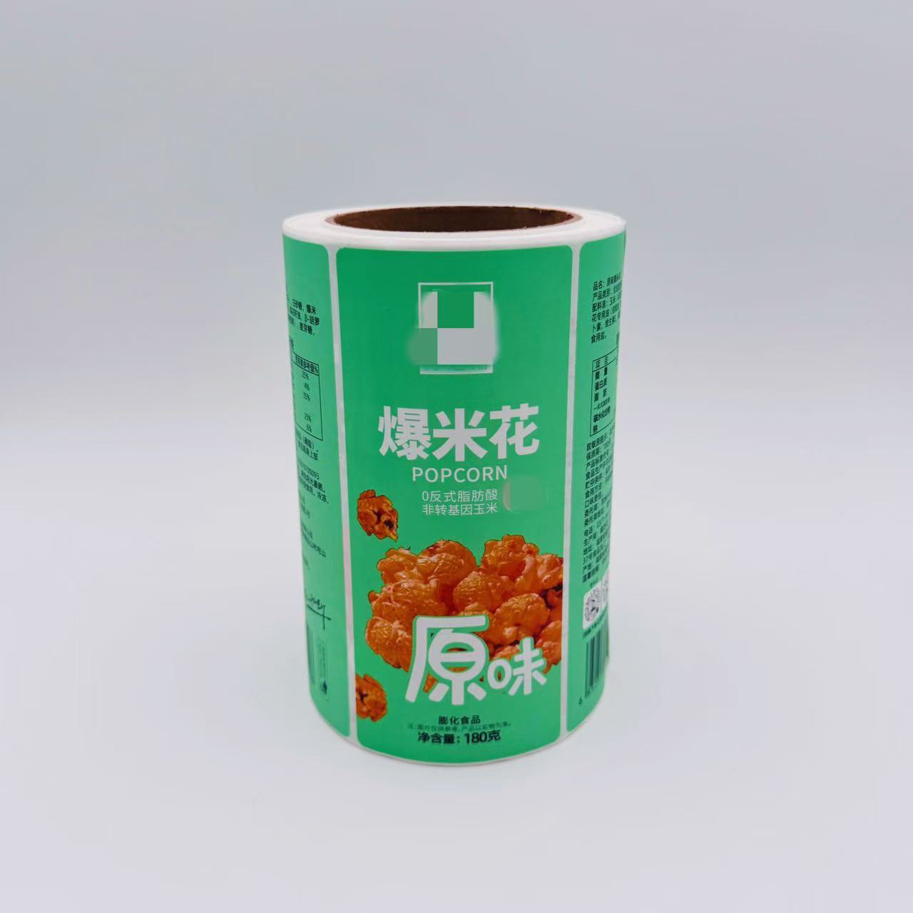 Custom BOPP Food Packaging Labels Roll Waterproof Self Adhesive Eco-Friendly for Shipping Boxes and Products