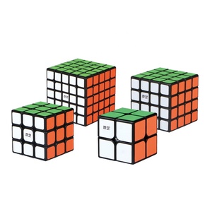 Qidi QY-Juego de lujo de cubo mágico inteligente para niños, set de 4 unidades, 2x2, vela, 3x3, qiyuan, 4x4, qiyizheng, 5x5 - Product Image 2