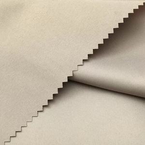 Prix bas, tissu en microfibre 100% polyester filé, peau de pêche, 100, 110, 120 g/m², pour lit, pour impression par sublimation - Product Image 4