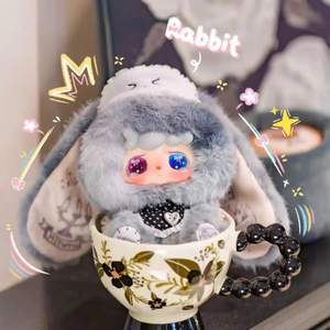 Baby Three Mitutu Hulala Goodbye Nightmare Series Caja Sorpresa de 8 Piezas de 15cm con Muñecos de Vinilo y Peluche, Caja Misteriosa 12+ - Product Image 3