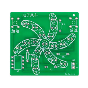 Kit de Soudure Électronique Étudiant OKYN-Y2295, Ensemble Lumineux Rotatif LED Électronique en Forme de Moulin à Vent pour Expériences de Physique - Product Image 6