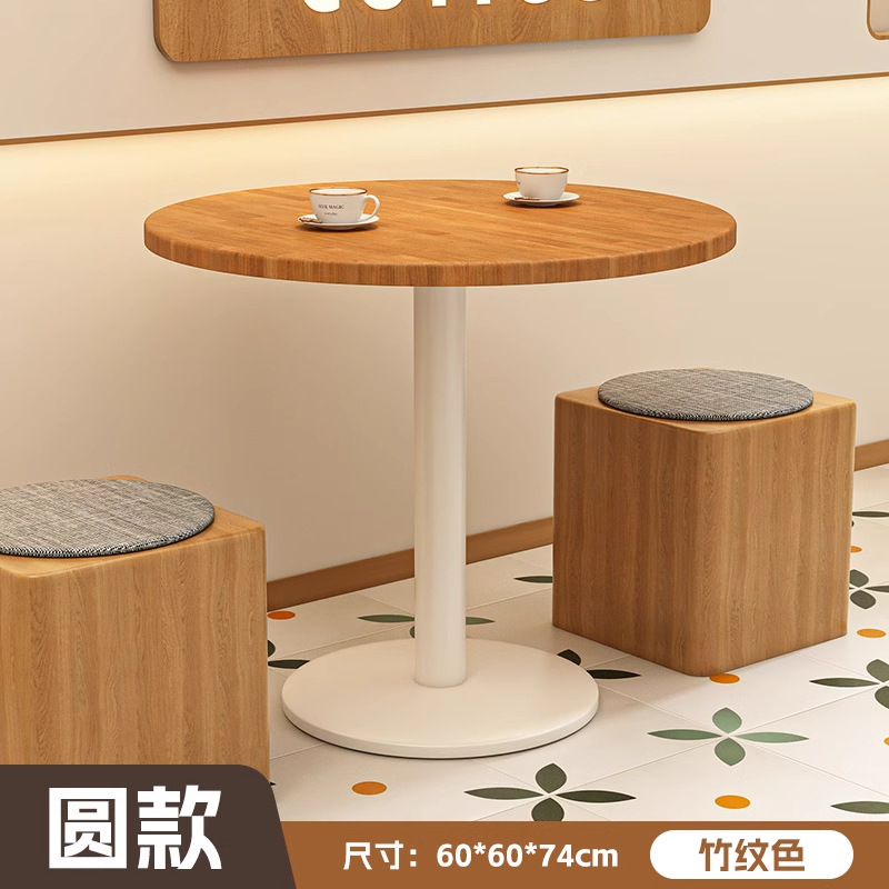 Round table for two - natural wood grain