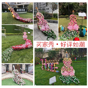 Escultura de Violonchelo de Fibra de Vidrio para Decoración de Jardín Exterior, Instalación Artística para Bodas y Eventos, Montaje en Suelo, Hecha a Mano, Forma Irregular - Product Image 2