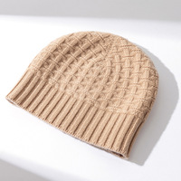 Bonnet en Laine 100% Pure Personnalisé, Motif Jacquard, Réglable, Finition Délavée, Polyvalent, Facile à Assortir