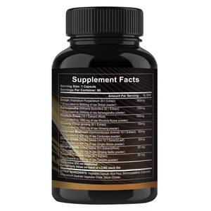 Capsule de Shilajit personnalisée OEM Extrait de Shilajit de l'Himalaya Complément 8 en 1 avec Ashwagandha, RHODIOLA, ROSEA PANAX, GINSENG - Product Image 3