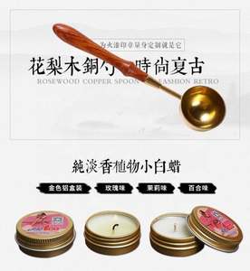 Lot de sceau à cire style européen <span class=keywords><strong>Amazon</strong></span>, ensemble pour cachet de cire du style européen, avec four, comme cadeau, fournitures de studio d'art, tendance - Product Image 3