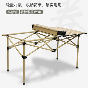 Table pliante d'extérieur rectangulaire, table de pique-nique portable avec design pliable pour une utilisation en extérieur - Product Image 3