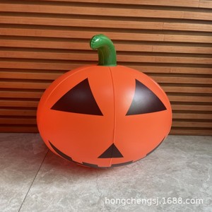 Halloween Inflatable Pumpkin Ball 40cm 60cm After Inflation Outdoor Yard Decoration Christmas Halloween Easter Decor Unisex Gift - Product Image 2