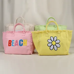 8色购物袋沙滩包带流苏流苏肩定制大号个性化帆布手提袋女童女包
