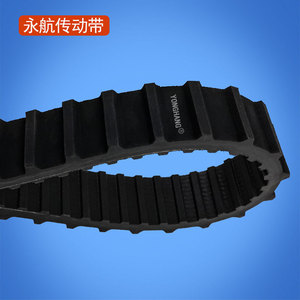 Correa de distribución de caucho tipo H Yonghang, engrosada y antideslizante, para equipos de gatores horizontales - Product Image 3