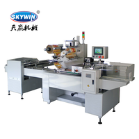 Machine à sandder et d'emballage de crème glacée entièrement automatique, pour conception de biscuits, nouveau