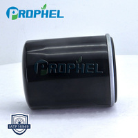 Pièces de moteurs automobiles OEM, filtres à huile de lubrifiant, moteur pour madza MD135737 PH7317 JEYO-14-302