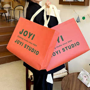 Spot al por mayor <span class=keywords><strong>de</strong></span> protección del medio ambiente personalizado Impresión en color personalizada Bolsas <span class=keywords><strong>de</strong></span> compras reutilizables Bolsas <span class=keywords><strong>de</strong></span> compras recicladas - Product Image 5