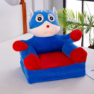 DropShipping New Arrivals <span class=keywords><strong>Fauteuil</strong></span> en peluche à trois couches pliable pour dossier de canapé pour enfants, <span class=keywords><strong>fauteuil</strong></span> pour tout-petits pour la maison - Product Image 6