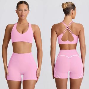 女性用ピーチヒップハイウエストスポーツトレーニングショーツヌードタイト通気性フィットネス3/4パンツヒップリフティングヨガショーツ - Product Image 1