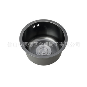 Nano Black Stainless Steel <b>Round</b> <b>Basin</b> Sink 1.0mm Thickness Matte Surface Drop-In Kitchen Bar Counter Single Sink - Product Image 4