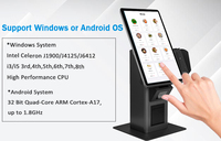 Kiosque de caisse en libre-service Windows de 21.5 pouces avec écran tactile Système de caisse enregistreuse Pos Pc
