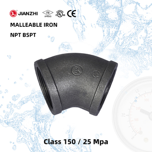 Accesorios para Tuberías de Agua de Baja Presión Jianzhi, 1" 20mm <span class=keywords><strong>BS</strong></span> <span class=keywords><strong>G</strong></span>.i. Codo de Hierro Maleable Negro 45 Grados Clase 150 - Product Image 1