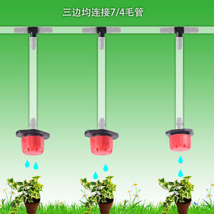 Connecteur en T pour système d'irrigation goutte à goutte, joint de tuyau d'eau en plastique noir de 4 à 7mm, dispositif d'arrosage automatique pour jardin - Product Image 4