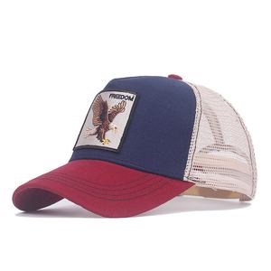 Gorra de béisbol bordada con parche de animales personalizable al por mayor gorra de béisbol con visera de verano para exteriores de malla a juego logotipo personaje - Product Image 3