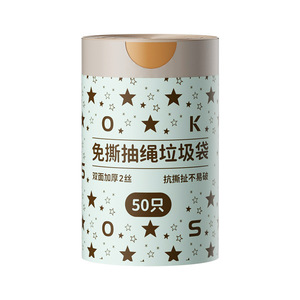 Ok 50 2 - Product Image 1