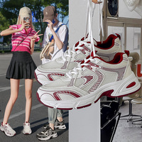 Nouvelles baskets décontractées pour femme, style Dad Sneakers, respirantes en maille, design minimaliste, confortables et polyvalentes, collection été 2026, avec boîte