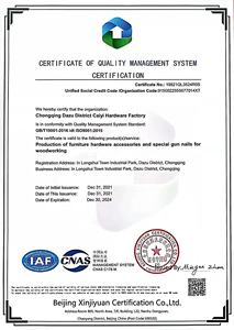 Bigaiyi — agrafes pour pistolet à <span class=keywords><strong>ongles</strong></span>, calibre 20 en acier galvanisé, Type U, clous 10J 53 série 4-22mm - Product Image 6