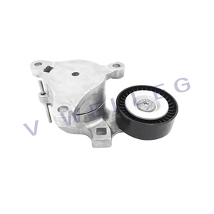 9663566080 5751C0 5751G8 Poulie de tendeur de courroie de générateur pour <span class=keywords><strong>Peugeot</strong></span> 307 <span class=keywords><strong>308</strong></span> 407 EXPERT 3 Citroen C5 C4 PICASSO - Product Image 6