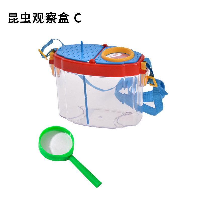 Insect Observation Box C