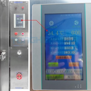 Cuisinière à gaz industrielle pour la cuisson à la <span class=keywords><strong>vapeur</strong></span> de momos, de raviolis et de rouleaux de riz - Product Image 4