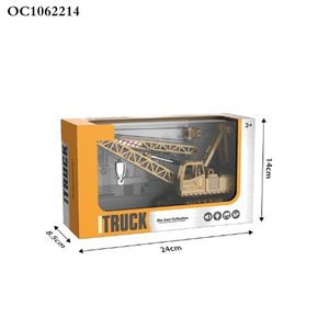 Bán Buôn Miễn Phí Bánh Xe Hợp Kim Kỹ Thuật Diecast Loạt Xe Tải Đồ Chơi Quy Mô Nhỏ Mô Hình Mô Phỏng Cần Cẩu Đồ Chơi Cho Bé Trai - Product Image 6