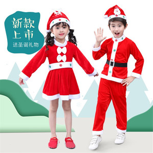 Disfraces navideños para niños y niñas, trajes de Papá Noel, traje rojo para actuaciones, ropa navideña para niños - Product Image 2