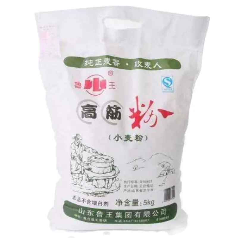 Polipropilena Pp Anyaman Tepung Beras Tepung Gula Kantong Biji Kopi Produk Makanan Kemasan Industri Penggunaan Karung dan Tas