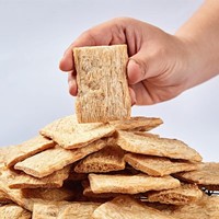 Protéine végétale texturée de blé comestible non génétiquement modifiée de haute qualité et de haute performance
