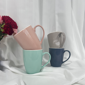 Wholesale AB Grade Ceramic <b>Cups</b> Striped Embossed Pure Color Porcelain Coffee Mugs Low Prices for Business Gifts - Product Image 4