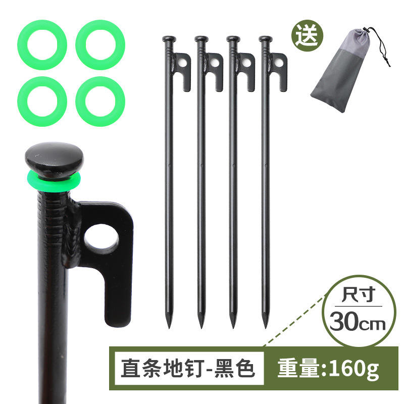 หลอดขนาด 4 x 30 ซม., วงแหวนเรืองแสง 4 วง, 1 ถุง