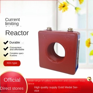 เครื่องปฏิกรณ์ตู้ตัวเก็บประจุ XD1-40ตู้ตัวเก็บประจุเซ็นเซอร์กระแสไฟฟ้า - Product Image 5