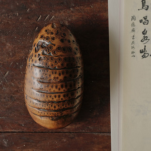 Cuillère à thé en racine de bambou ancienne et cuir de rhinocéros laqué, artisanat d'art de collection Anji - Product Image 2