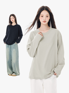 <span class=keywords><strong>T</strong></span>-<span class=keywords><strong>shirt</strong></span> décontracté pour <span class=keywords><strong>femme</strong></span> en tricot à <span class=keywords><strong>imprimé</strong></span> numérique, couleur unie, manches longues, coupe ample - Product Image 3